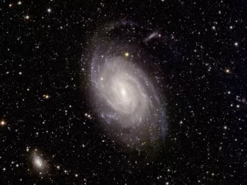 Segredos do cosmo: telescópio revela imagens impressionantes do universo