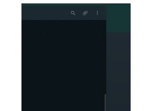 Veja como ativar o modo escuro no WhatsApp Web