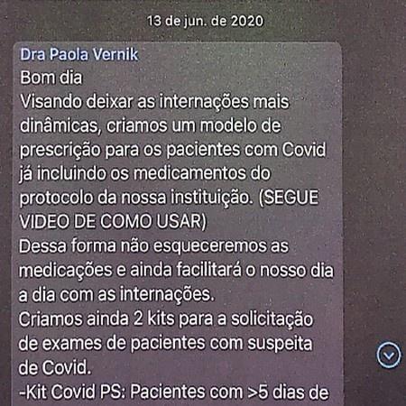 Prevent 3 - Reprodução - Reprodução