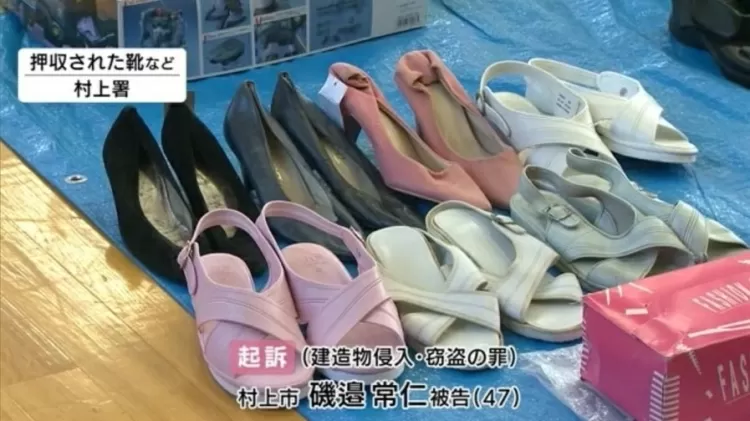 Sapatos roubados no Japão - Reprodução/Redes Sociais - Reprodução/Redes Sociais