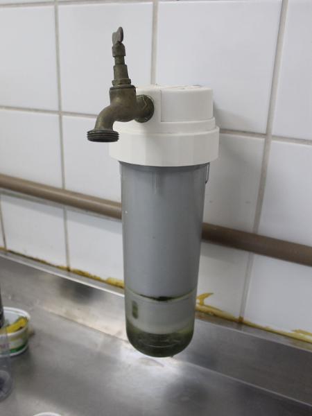 Filtro de água utilizado em ala materna da Penitenciária Feminina da capital, em SP