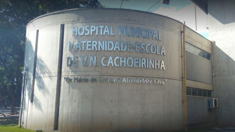 Hospital e Maternidade Vila Nova Cachoeirinha, na zona norte da capital. - Reprodução/Google Street View
