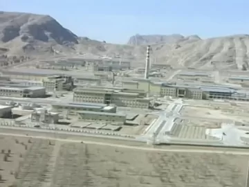 Instalações nucleares do Irã não sofreram danos após ataque, diz agência