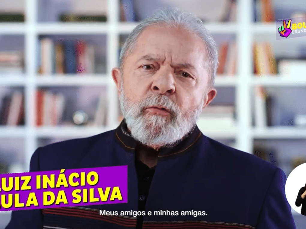 Boulos mostra mensagens de apoio de Ciro Fl vio Dino Lula e Marina