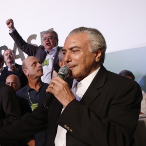 PMDB/Divulgação PMDB/Divulgação