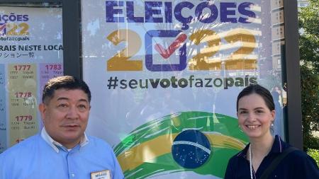 Kamiunten (with a friend) has lived in Japan for 30 years - PERSONAL ARCHIVE - PERSONAL ARCHIVE