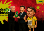 O Brasil anda desse jeitinho aqui ó  (Foto: Arte: Marcelo Chello)