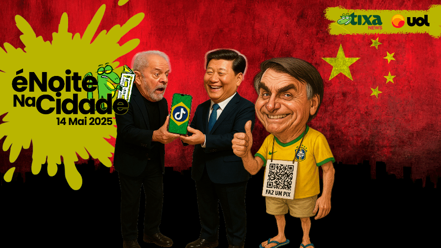Imagem