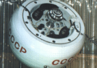 Antiga sonda soviética retornará à Terra após 53 anos (Foto: Divulgação/Nasa)