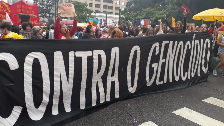 Manifestação da Rede de Proteção e Resistência contra o Genocídio na av.Paulista contra as mortes de jovens negros provocadas por policiais  - Divulgação