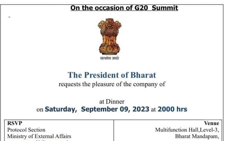 Reprodução do convite oficial enviado pelo governo da Índia 