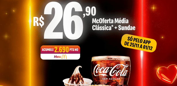 McDonald's, Subway e BK na Black Friday: as principais ofertas hoje (29)