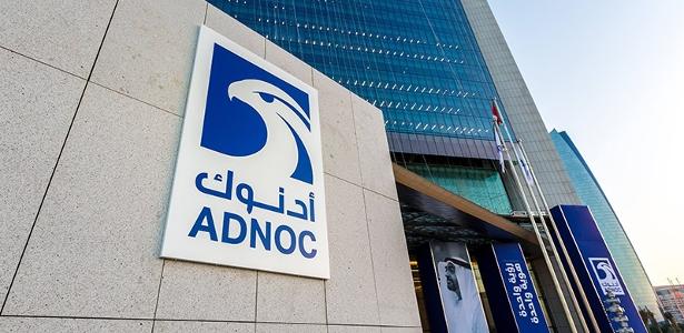 Petrolífera dos Emirados Árabes pode investir no Brasil, diz governo