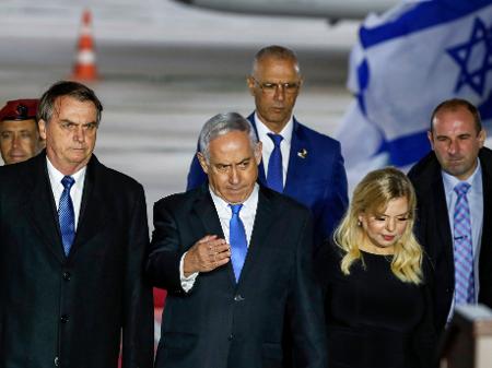 Israel no Brasil on X: Celebrando o Dia Mundial da #Gentileza