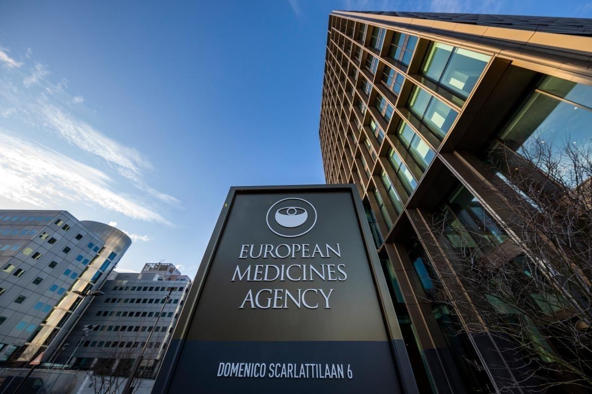 Prédio da EMA, a agência sanitária europeia - undefined