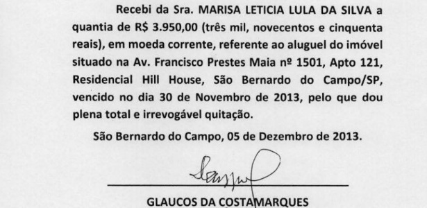 Um dos recibos entregues pela defesa de Lula à Justiça