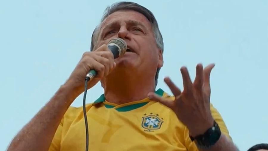 No Rio, Bolsonaro apoia ato de pré-campanha à Prefeitura de Niterói