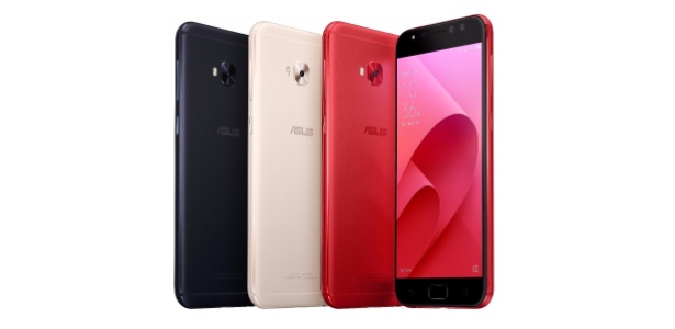 17.ago.2017 - ZenFone 4 Selfie Pro - Divulgação - Divulgação
