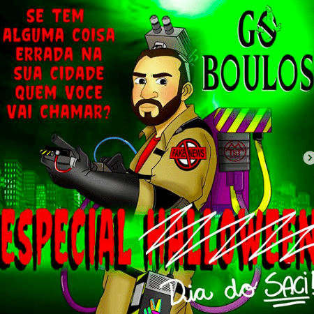 Paródia dos Caça-Fantasmas feita pela campanha de Guilherme Boulos (PSOL) - Reprodução/Instagram