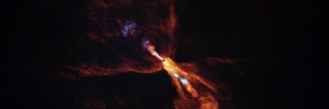 Cientistas flagram origem de um sistema solar pela 1ª vez (Foto: ALMA(ESO/NAOJ/NRAO)/M. McClure et al)
