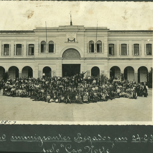 Memorial do Imigrante em SP / Acervo