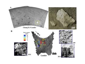 Estudio de los materiales lunares recopilados por la sonda de China - Comunicado de prensa / Lin Hongli - Comunicado de prensa / Lin Hongli