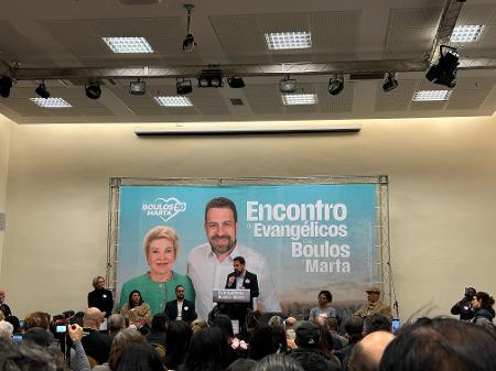 Boulos discursa em encontro com evangélicos