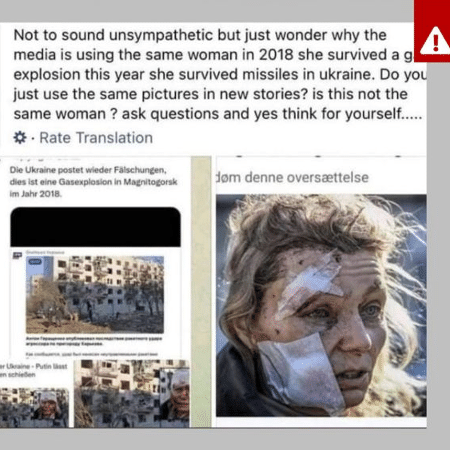 Imagem mostra confusão entre o que é real e falso na invasão russa à Ucrânia - Getty Images e reprodução