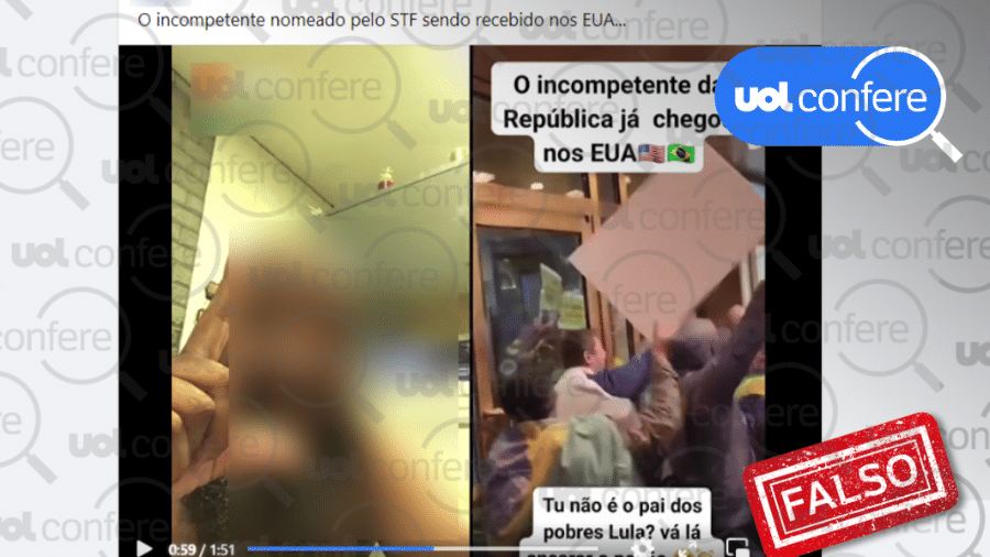 22.fev.2023 - Lula não foi vaiado a chegada em Washington; vídeo, na verdade, mostra protesto contra Temer e misnitros do STF - Arte/UOL Confere sobre Reprodução/Facebook