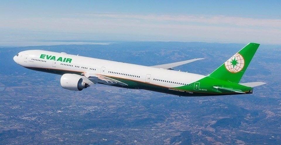 EVA Air - Divulgação