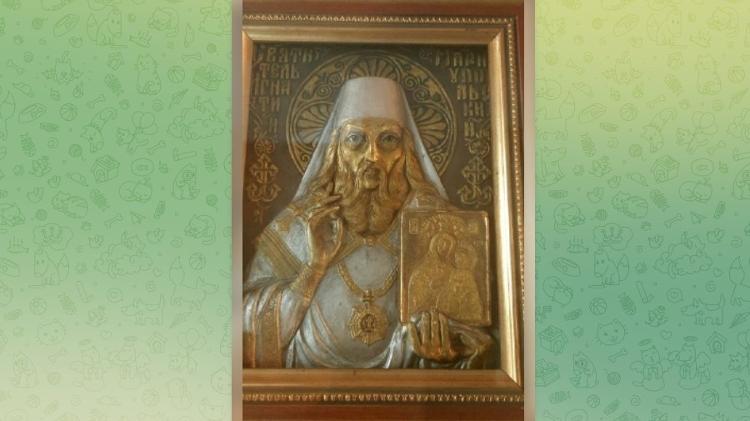 mariupol - Mariupol City Council/Disclosure - Mariupol City Council/Disclosure