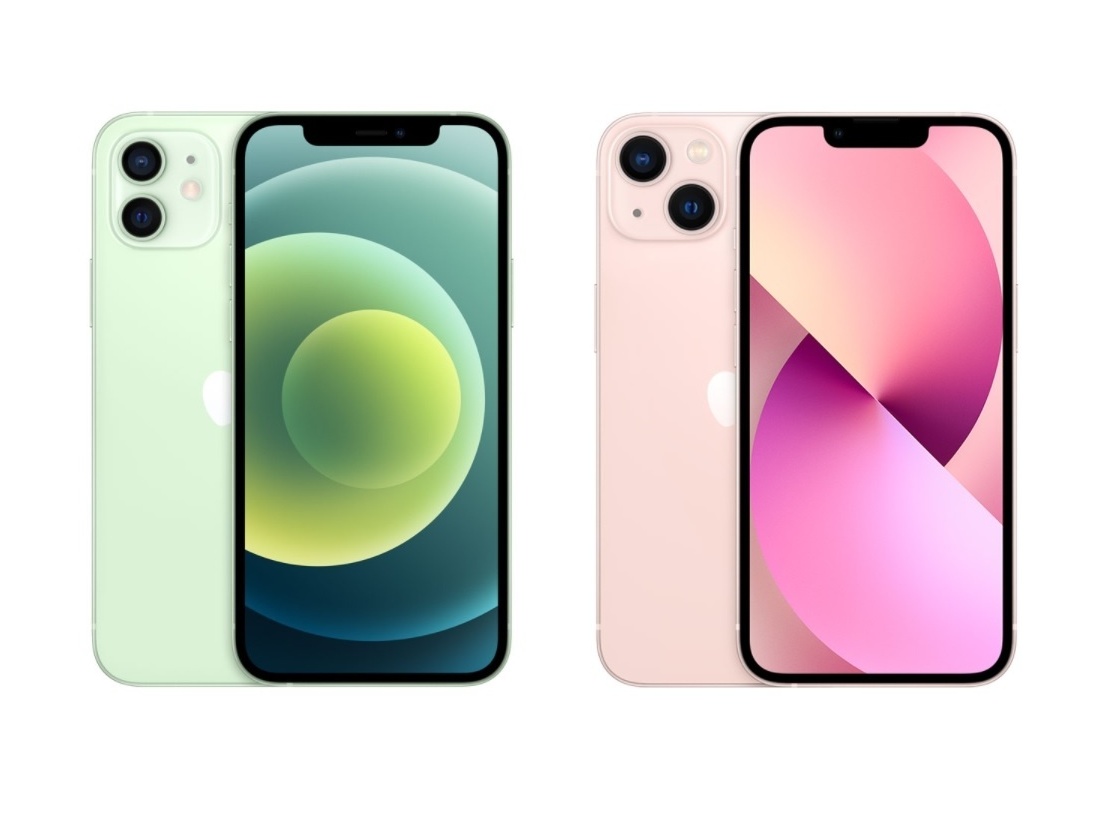 Qual iPhone vai parar de atualizar em 2023? - Olhar Digital