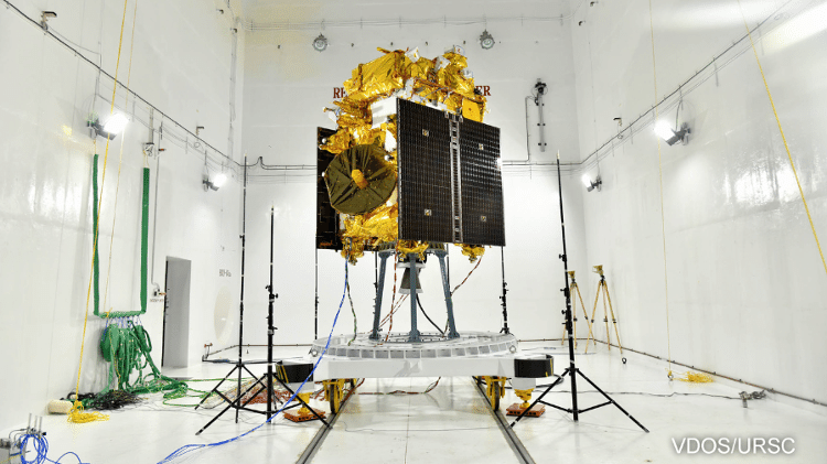 Parte da sonda indiana de observação solar Aditya-L1 Parte da sonda indiana de observação solar Aditya-L1