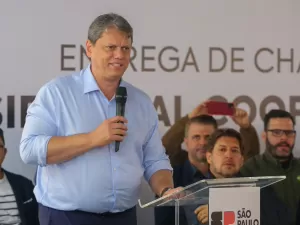 Marcelo S. Camargo / Governo do Estado de SP