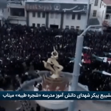 Começa no Irã funeral de vítimas de ataque a escola primária