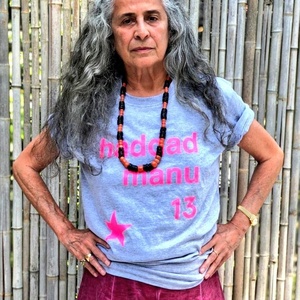 Maria Bethânia declara voto em Haddad - Acervo pessoal - Acervo pessoal