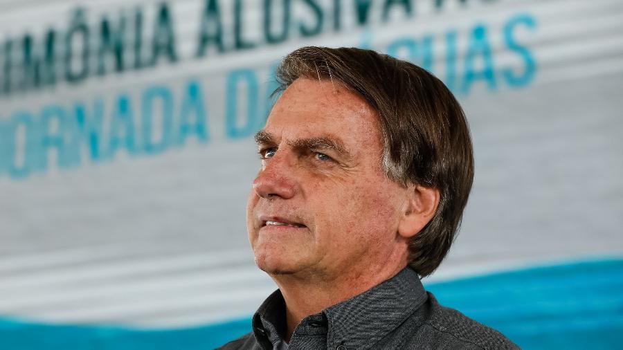 Apesar da preferência inicial pelo PP, a resistência de parte do partido em ser obrigado a dar palanque a Bolsonaro em 2022, dificultou o acordo - Alan Santos/PR