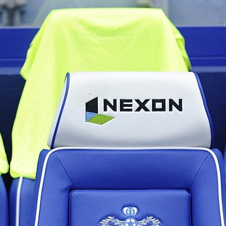 Nexon patrocina o Queens Park Rangers - Jonathan Brady/Getty Images