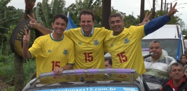 O ex-jogador Bebeto, Eduardo Paes e Romário em campanha de 2012