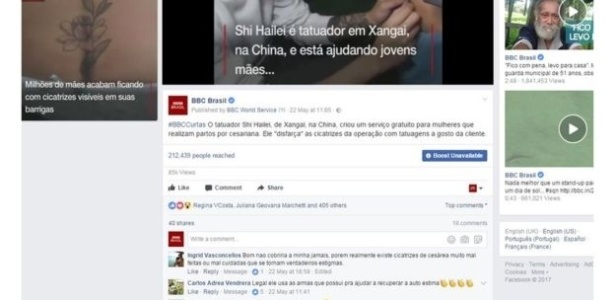 Cesárea 4 - Reprodução - Reprodução
