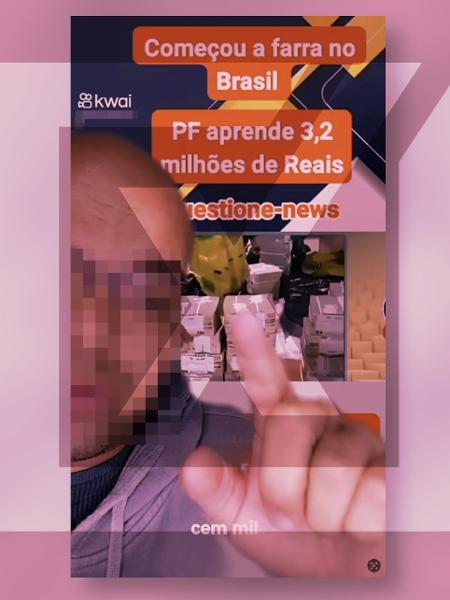 24.out.2023 - A ação da PF teve como alvos uma empresa de engenharia e a Universidade Estadual de Roraima. 24.out.2023 - A ação da PF teve como alvos uma empresa de engenharia e a Universidade Estadual de Roraima.