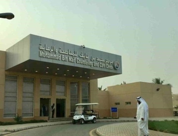 Centro de reabilitação de jihadistas só existe na Arábia Saudita e foi criado em 2004 - BBC