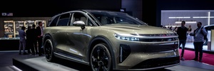 Uber investe US$ 300 mi na fabricante de veículos elétricos Lucid (Foto: Fabrice Coffrini/AFP)