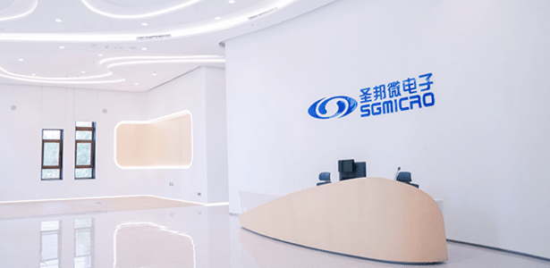 Chinesas de semicondutores disparam após IPOs de US$ 1 bi em Hong Kong