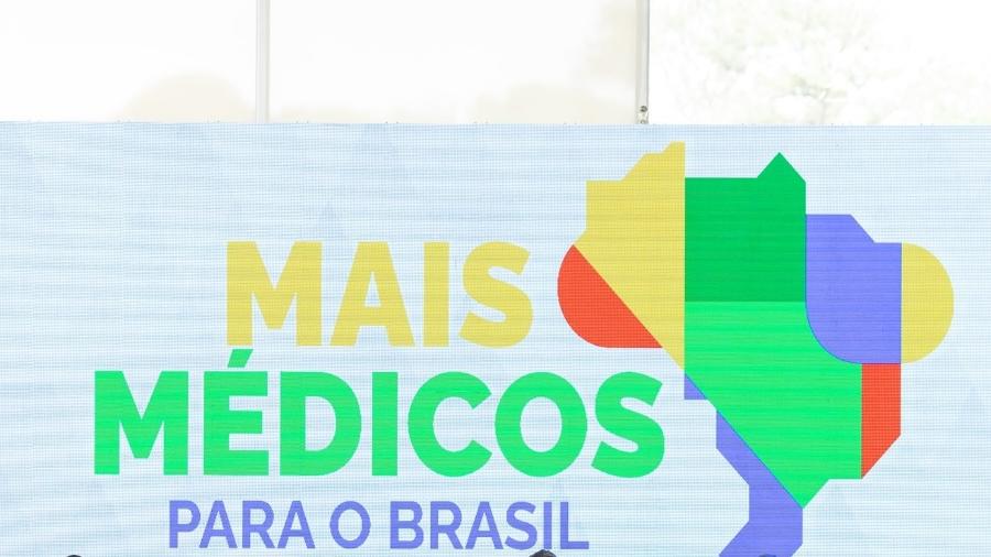 O programa Mais Médicos foi relançado por Lula em março - Walterson Rosa/MS