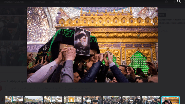 Site de santuário publicou imagens de funeral de líder religioso iraquiano