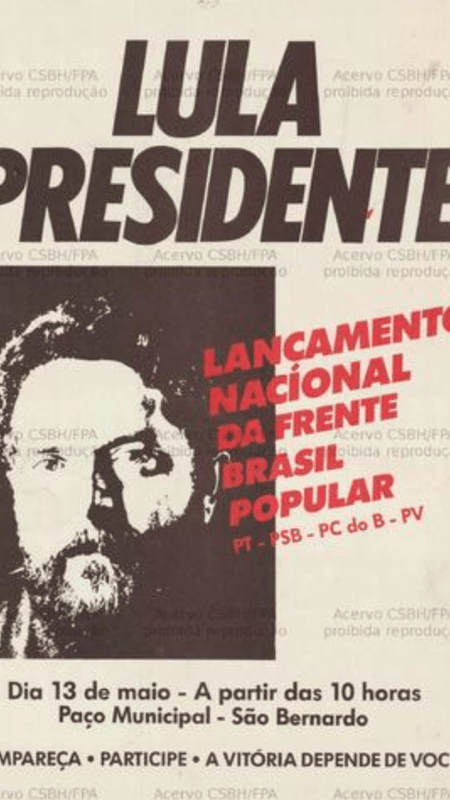 Cartaz de lançamento da campanha de Lula em 1989 - Reprodução/PT - Reprodução/PT