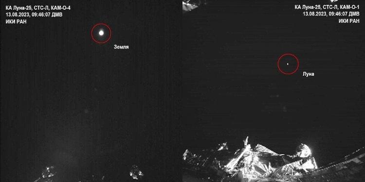 Imagens da Terra (esquerda) e da Lua (direita) registradas pela nave Luna-25