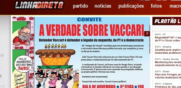 Site do PT paulista convoca militantes para ato em favor do ex-tesoureiro do partido João Vaccari Neto, preso pela Operação Lava Jato - Reprodução