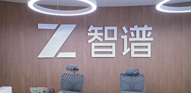 Image for IA chinesa rivaliza com Mythos 5, da Anthropic, em teste de cibersegurança